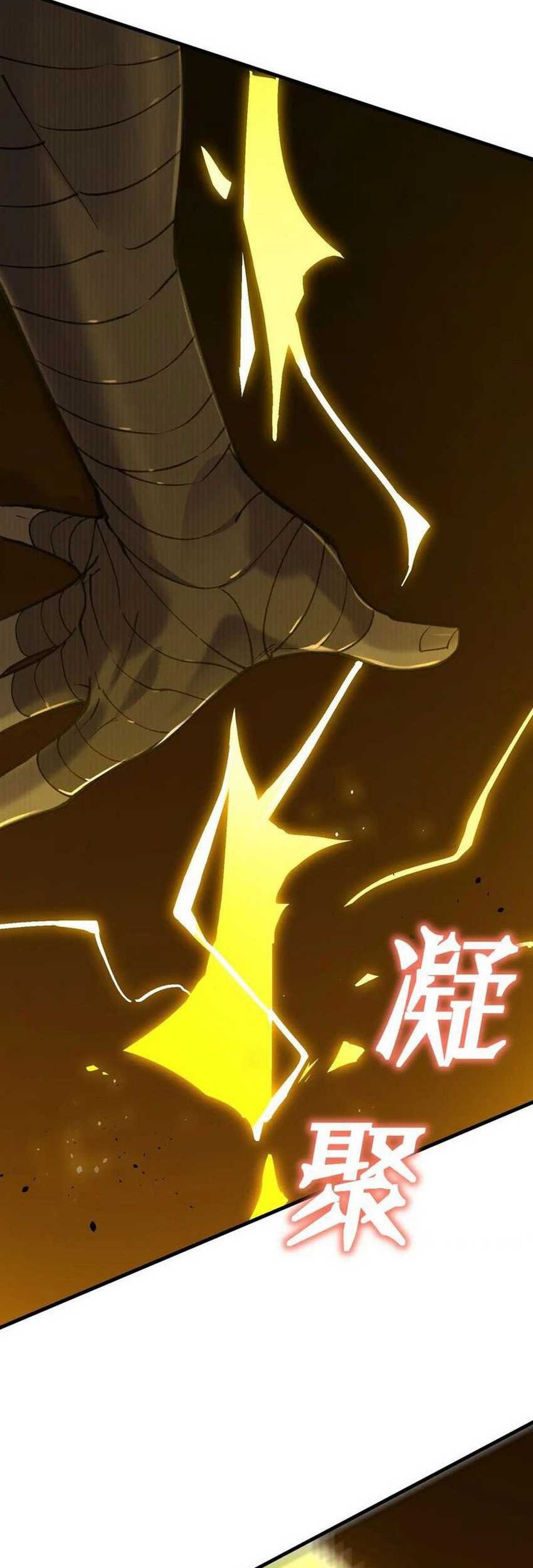 SSS-level Paladin Who Breaks All Logic Chapter 59 Gambar 28