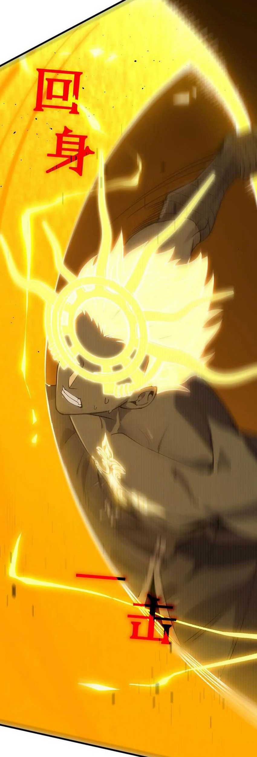 SSS-level Paladin Who Breaks All Logic Chapter 59 Gambar 29