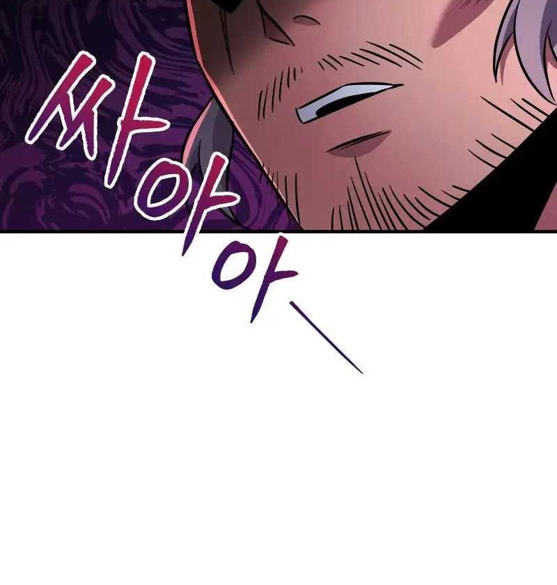 Heavenly Inquisition Sword Chapter 112 Gambar 61