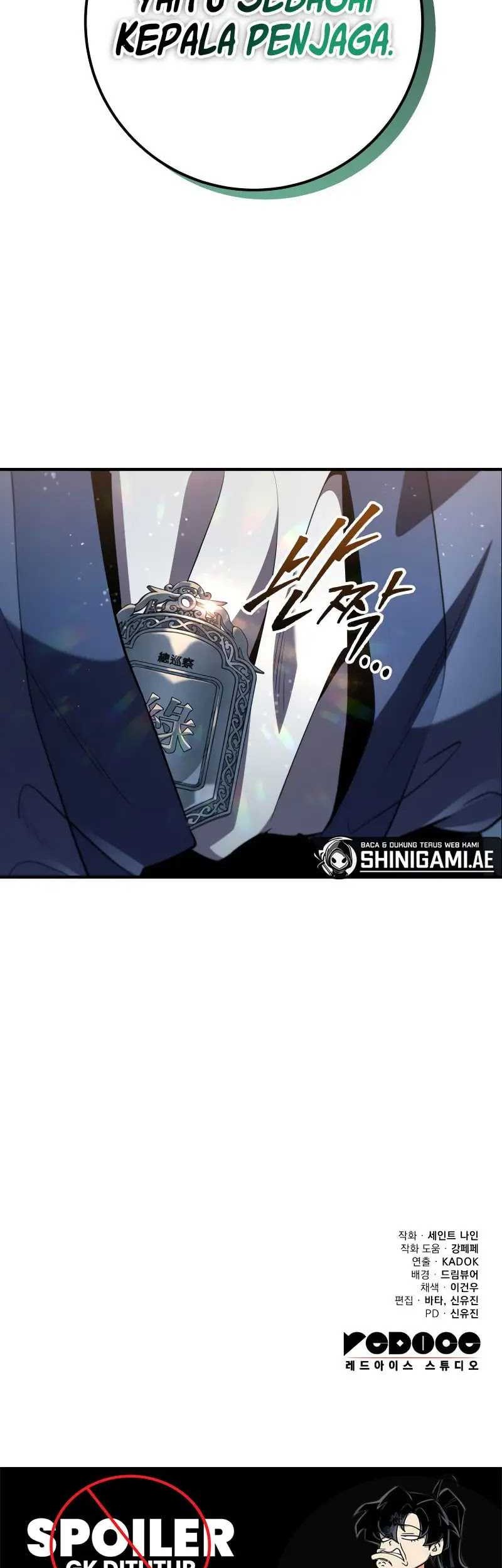 Heavenly Inquisition Sword Chapter 112 Gambar 72