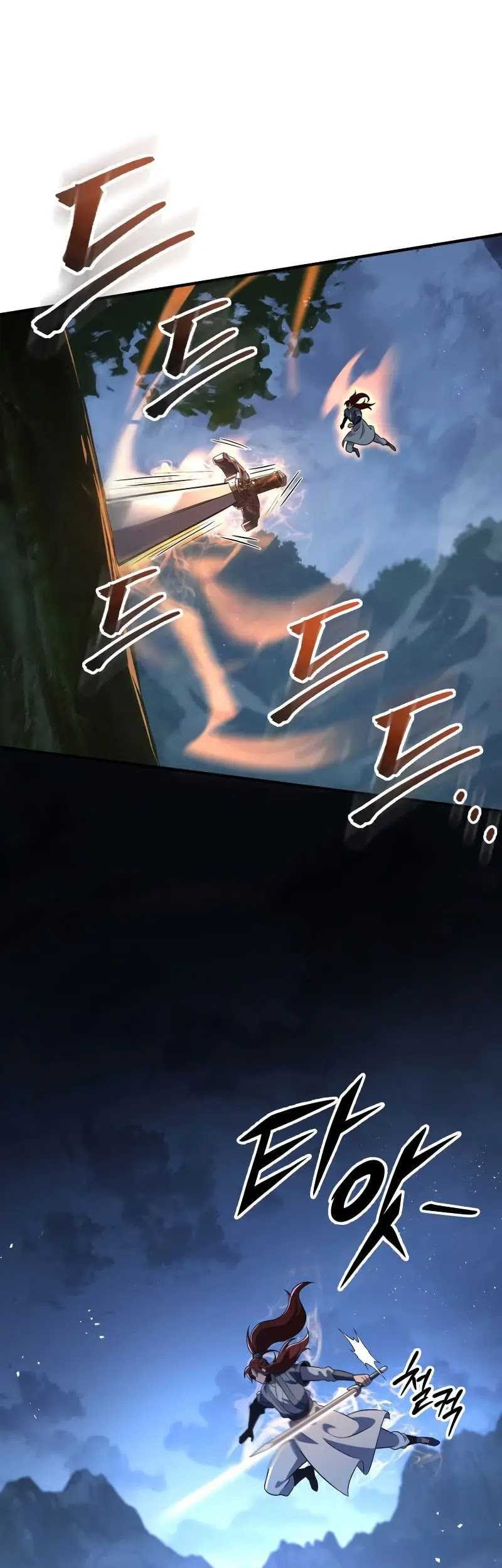 Heavenly Inquisition Sword Chapter 112 Gambar 14