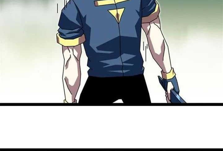 It all starts with playing game seriously Chapter 162 Gambar 28