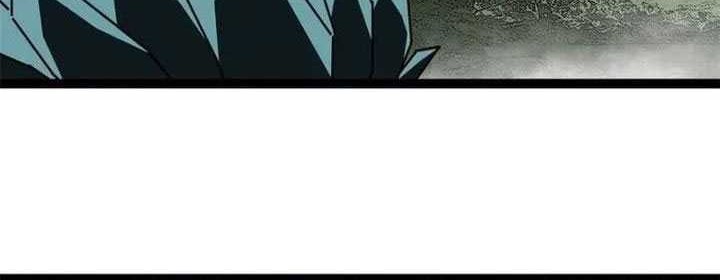 It all starts with playing game seriously Chapter 162 Gambar 14