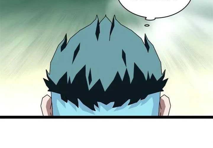 It all starts with playing game seriously Chapter 162 Gambar 6