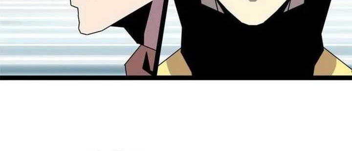 It all starts with playing game seriously Chapter 161 Gambar 27