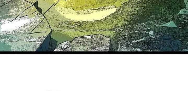 It all starts with playing game seriously Chapter 161 Gambar 3