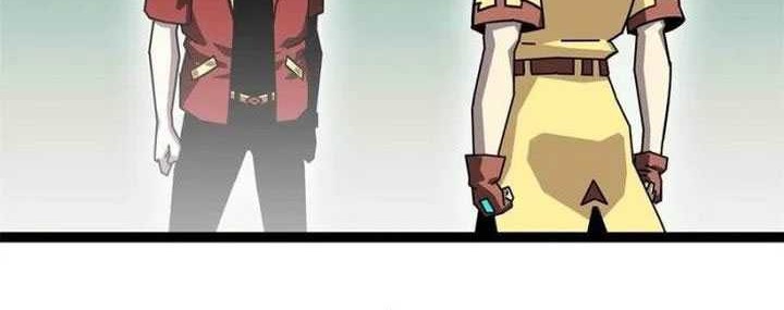 It all starts with playing game seriously Chapter 161 Gambar 5