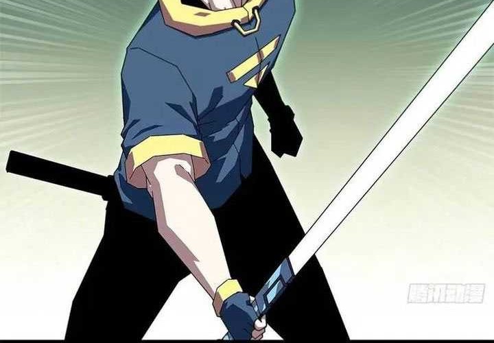 It all starts with playing game seriously Chapter 161 Gambar 14