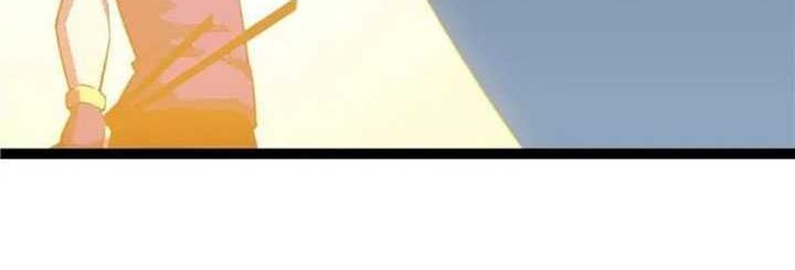 It all starts with playing game seriously Chapter 160 Gambar 18