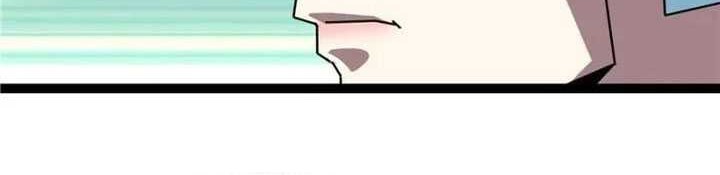 It all starts with playing game seriously Chapter 160 Gambar 31