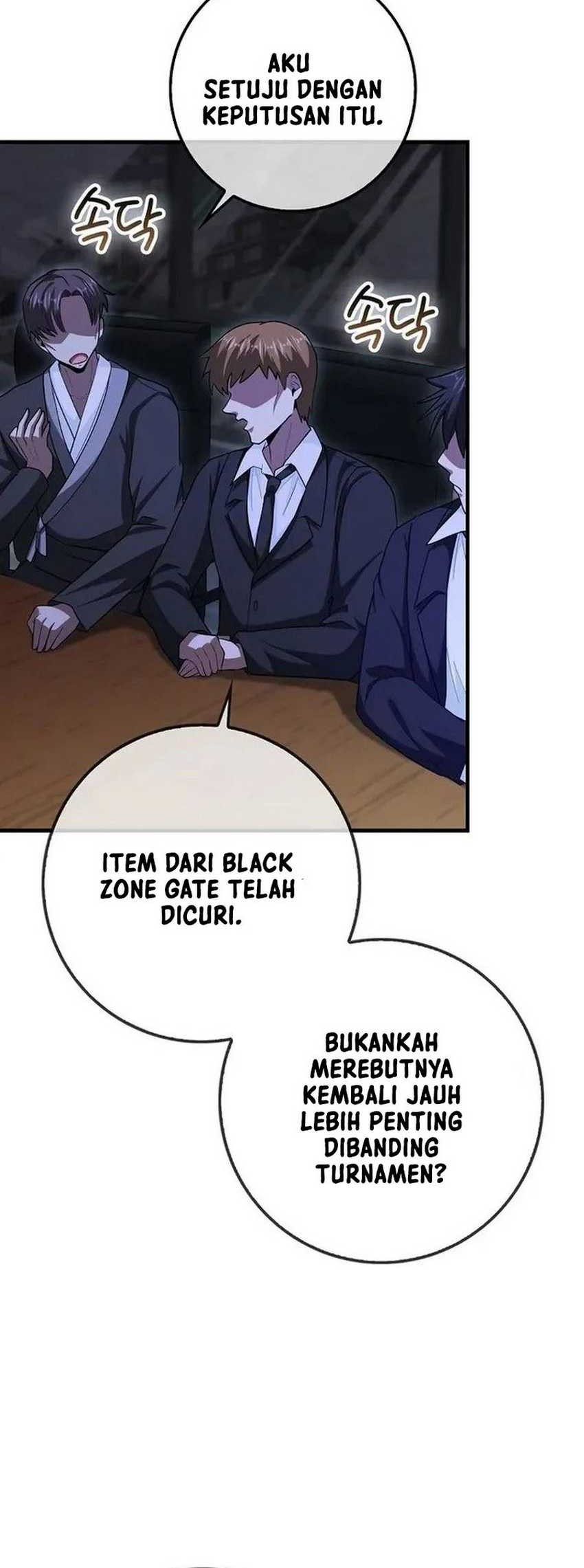 Return Of The Martial Arts Genius Chapter 73 Gambar 16