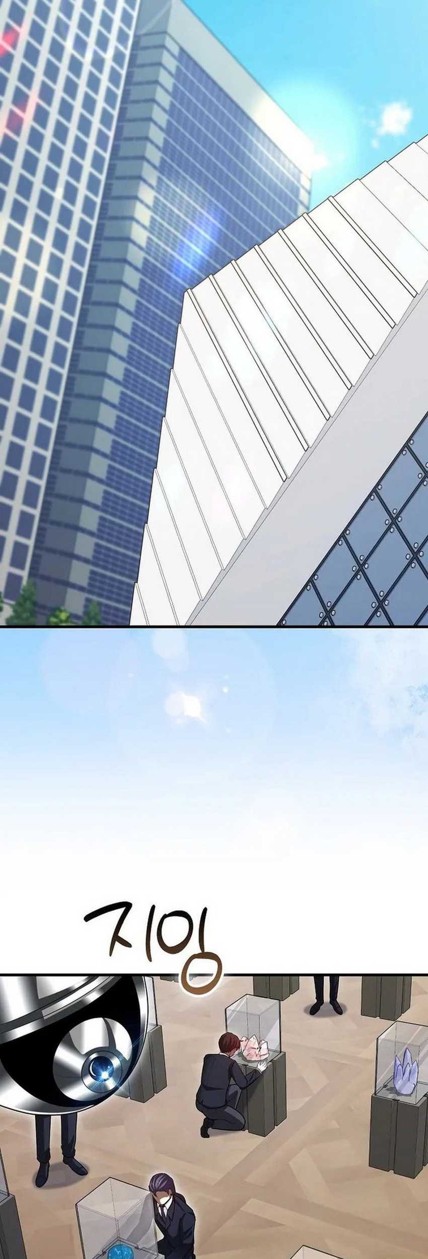 Return Of The Martial Arts Genius Chapter 73 Gambar 27