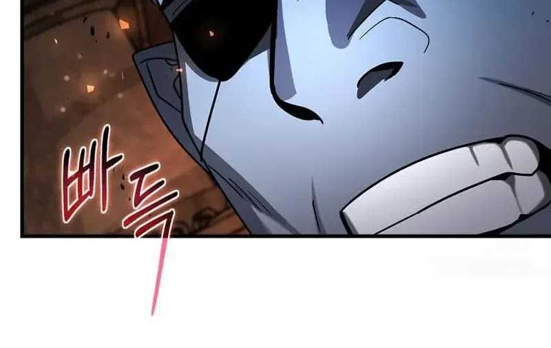 The Regressed Genius Player’s Legendary Weapon Creation Chapter 31 Gambar 19