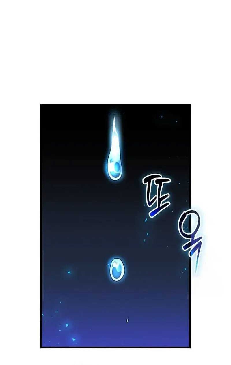 The Regressed Genius Player’s Legendary Weapon Creation Chapter 31 Gambar 41