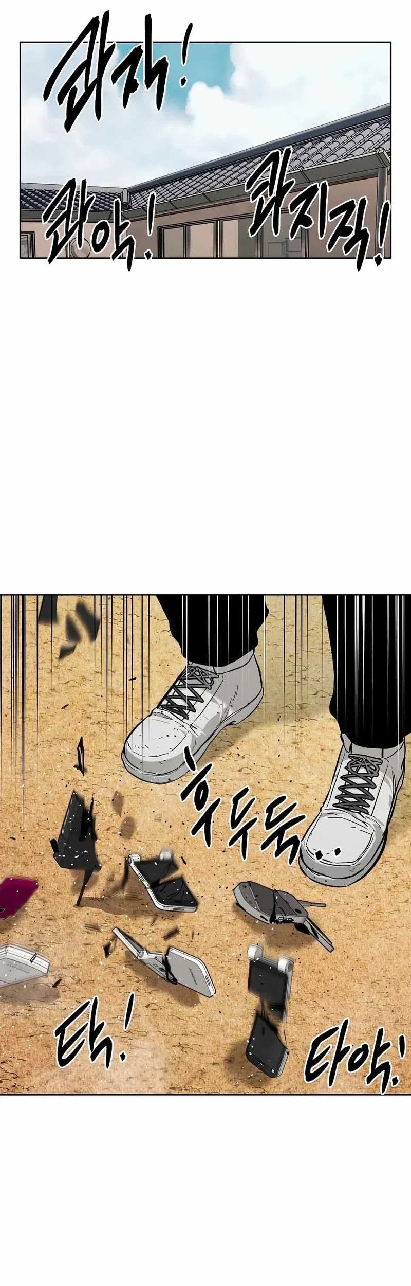 The Invincible Man Chapter 35 Gambar 16