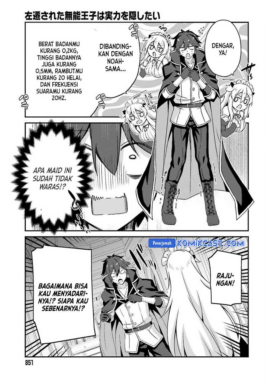 The Incompetent Prince Who Has Been Banished Wants To Hide His Abilities Chapter 29 Gambar 8