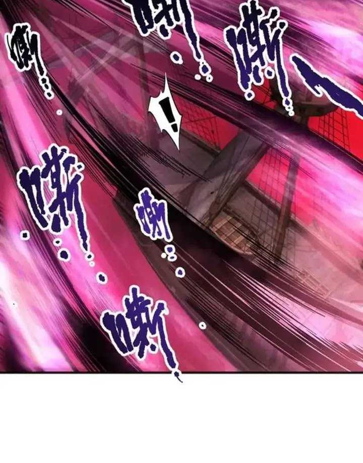 Disastrous Necromancer Chapter 158 Gambar 31