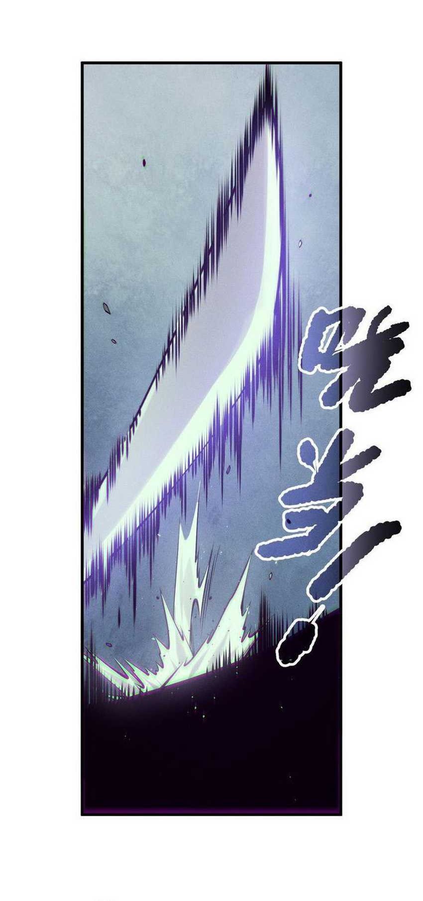 Disastrous Necromancer Chapter 157 Gambar 39