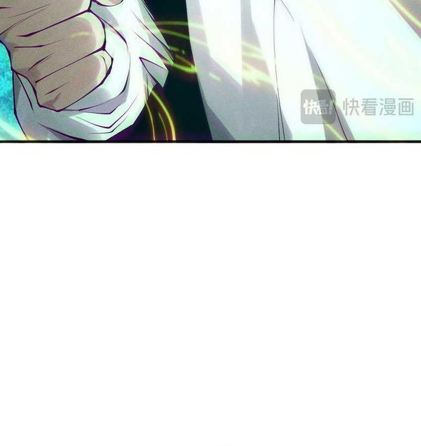 Disastrous Necromancer Chapter 157 Gambar 21