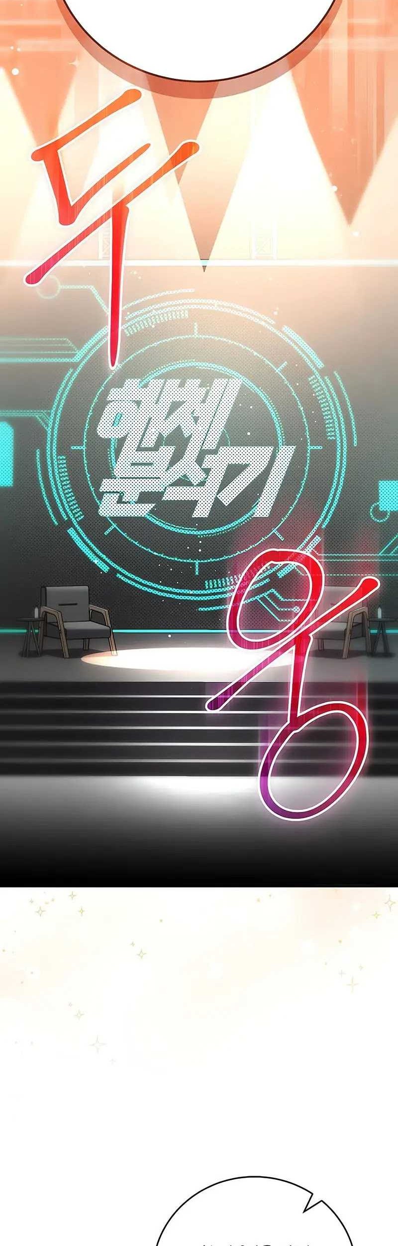 Genius Archer’s Streaming Chapter 53 Gambar 3