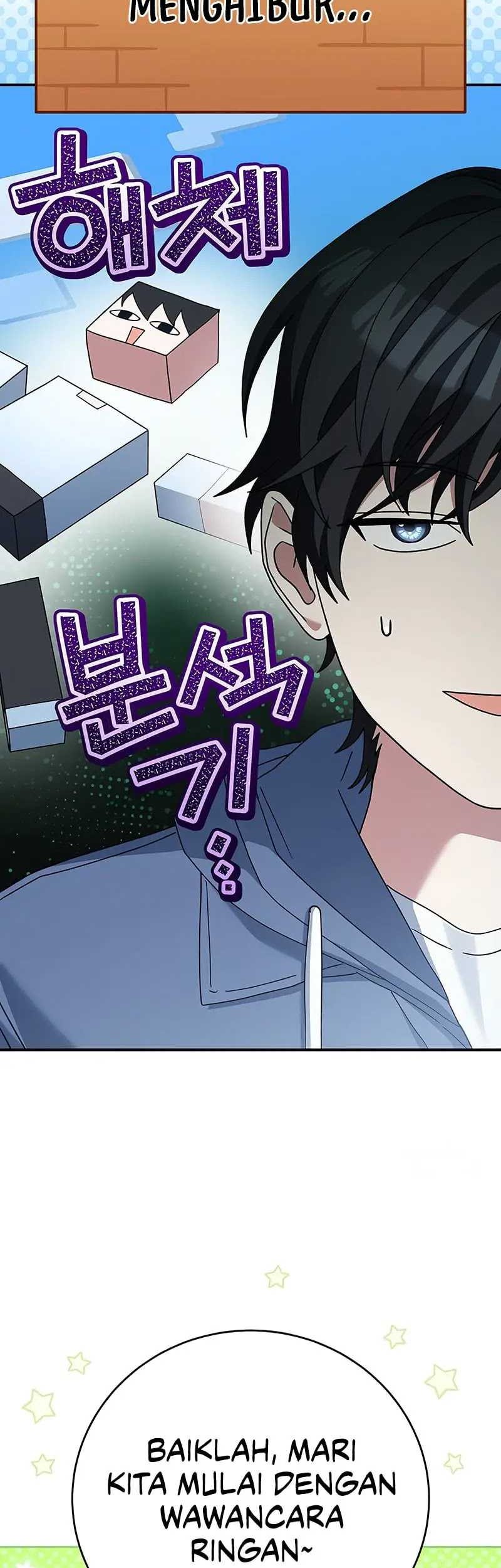 Genius Archer’s Streaming Chapter 53 Gambar 24