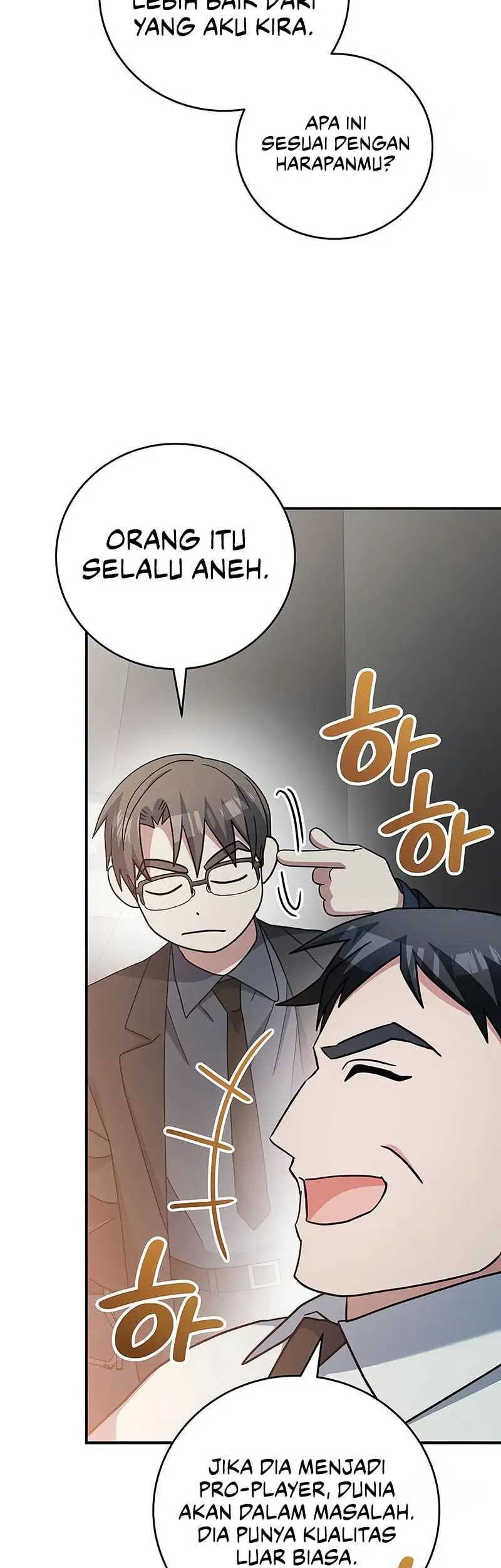 Genius Archer’s Streaming Chapter 53 Gambar 28