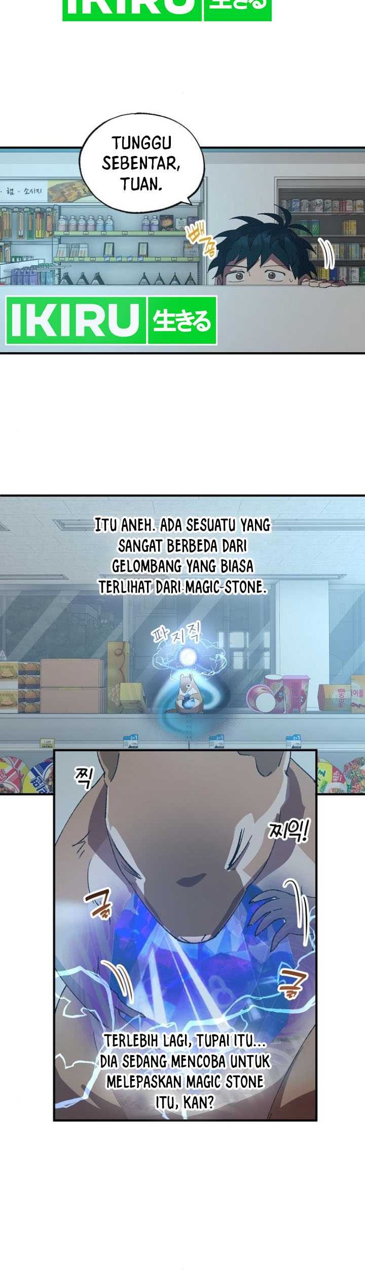 Magical Realm Shopkeeper Chapter 61 Gambar 49