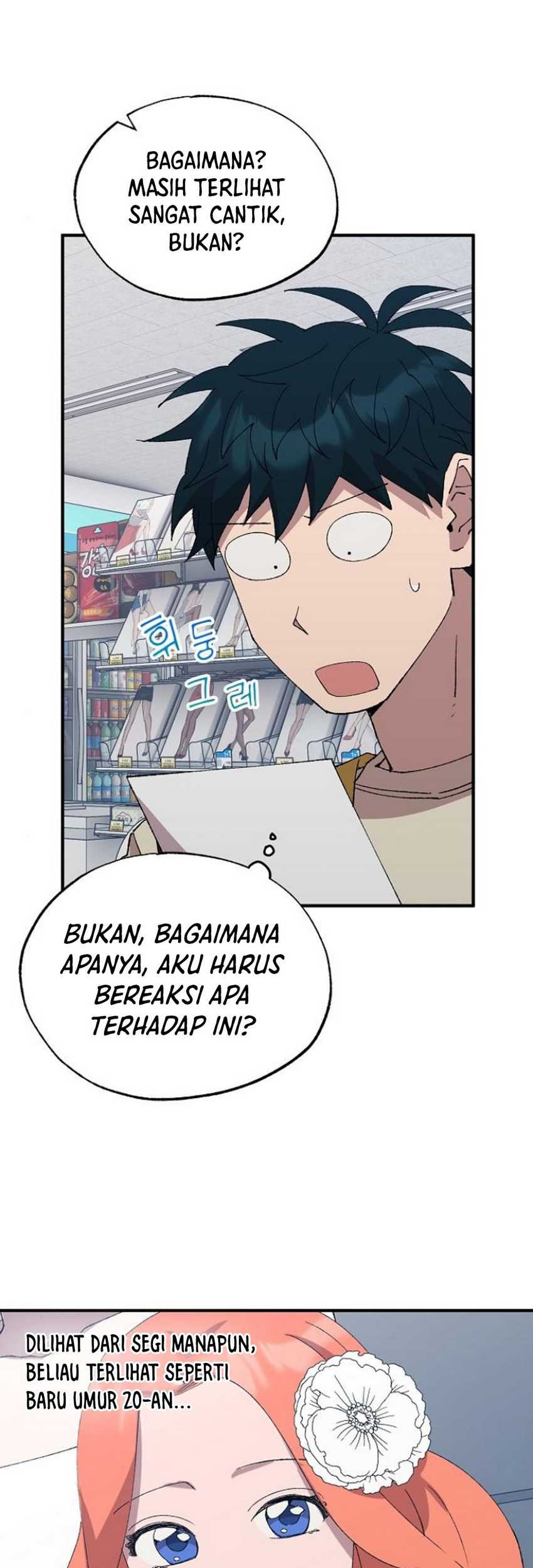 Manhwa Magical Realm Shopkeeper Chapter 61 gambar nomor 2