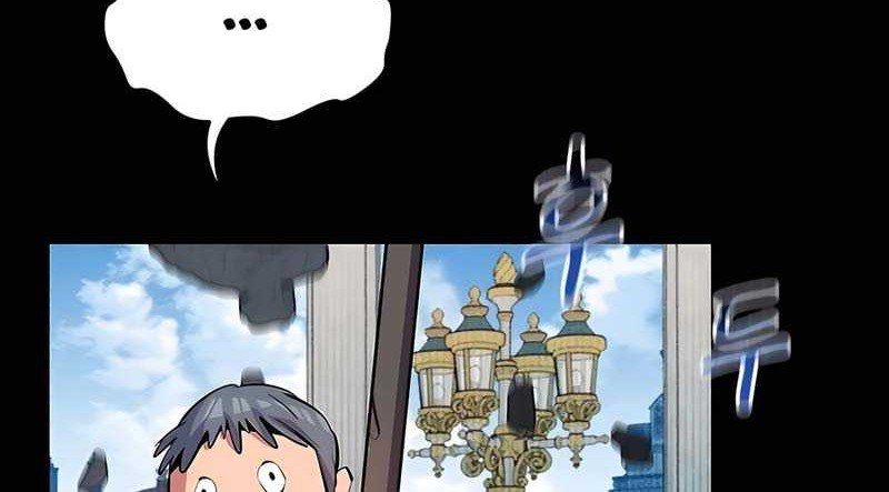 Auto-Hunting With Clones Chapter 124 Gambar 87