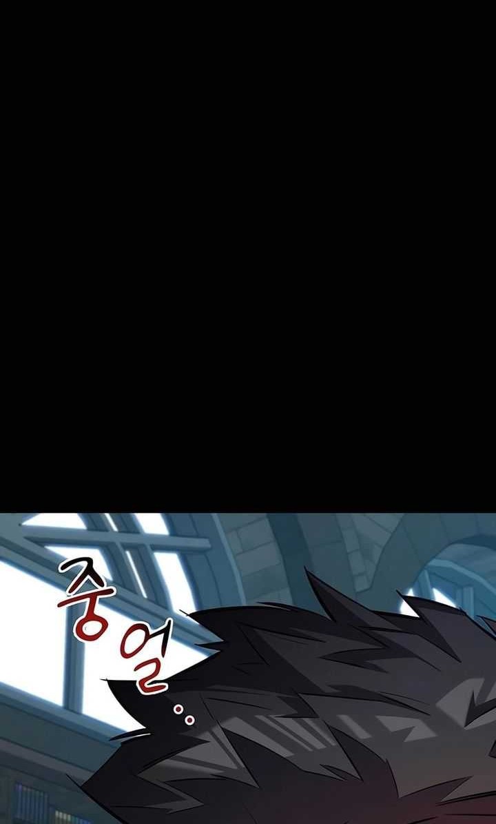 Auto-Hunting With Clones Chapter 121 Gambar 53