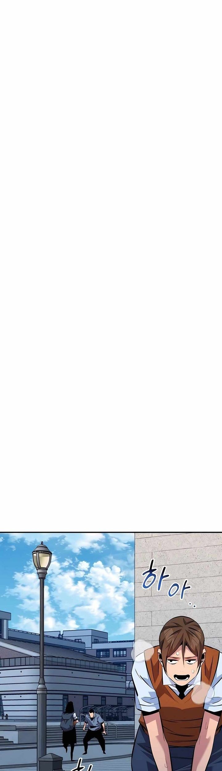 Auto-Hunting With Clones Chapter 116 Gambar 22