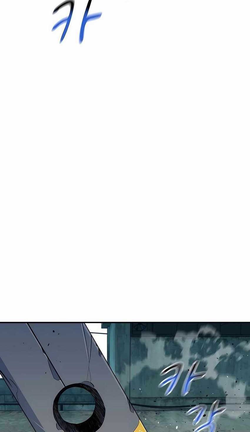 Auto-Hunting With Clones Chapter 115 Gambar 33