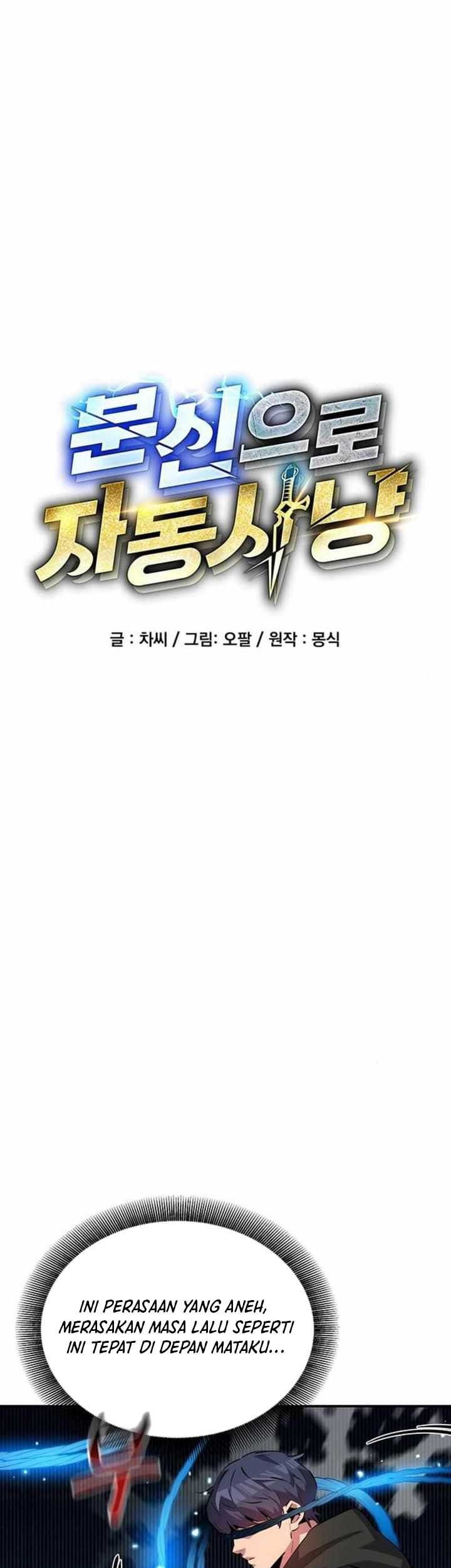 Auto-Hunting With Clones Chapter 119 Gambar 20