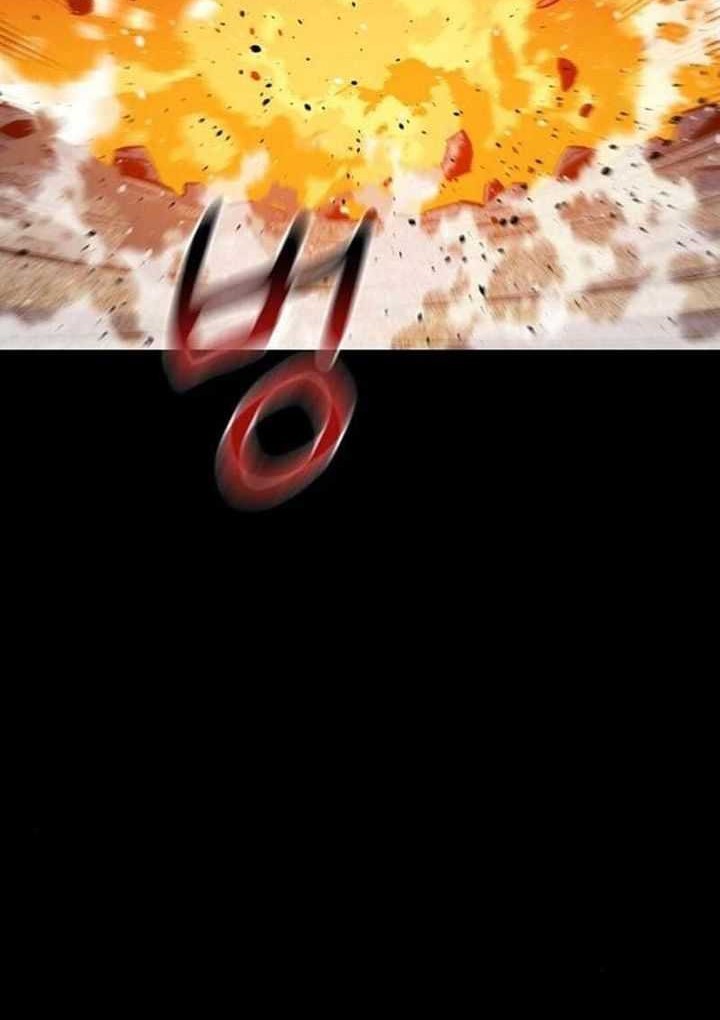 Auto-Hunting With Clones Chapter 119 Gambar 77