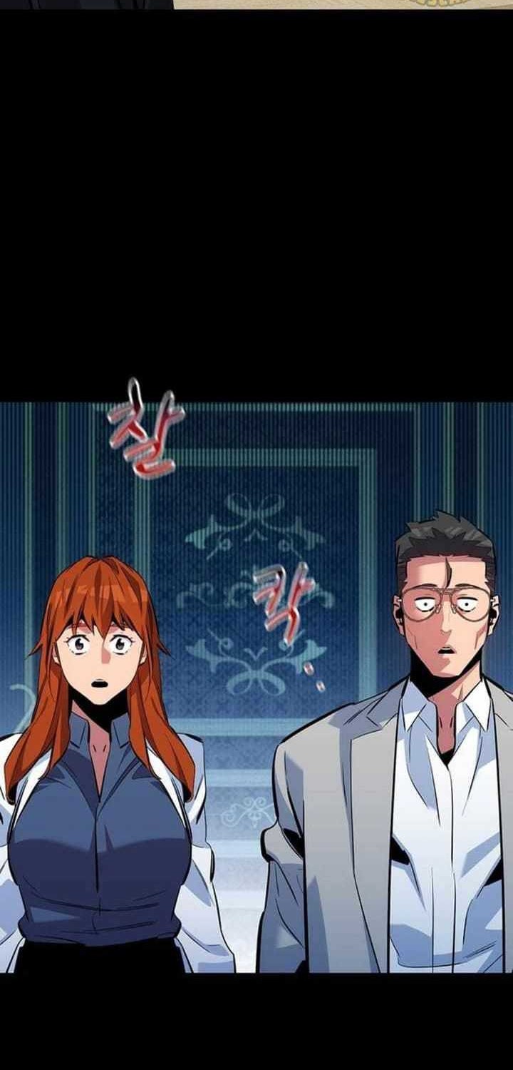 Auto-Hunting With Clones Chapter 118 Gambar 5