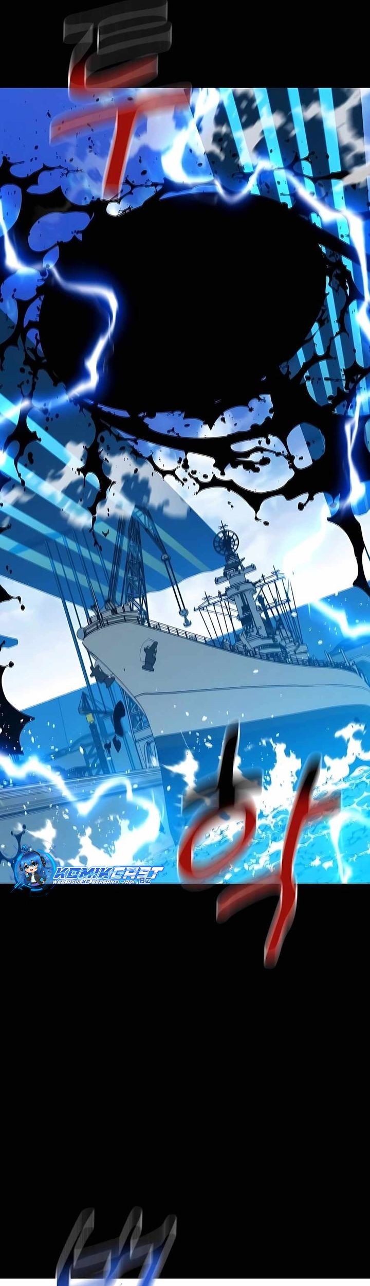 Auto-Hunting With Clones Chapter 117 Gambar 78