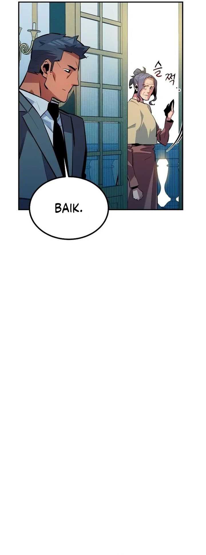 Auto-Hunting With Clones Chapter 131 Gambar 76