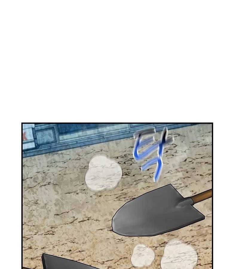 Auto-Hunting With Clones Chapter 128 Gambar 27