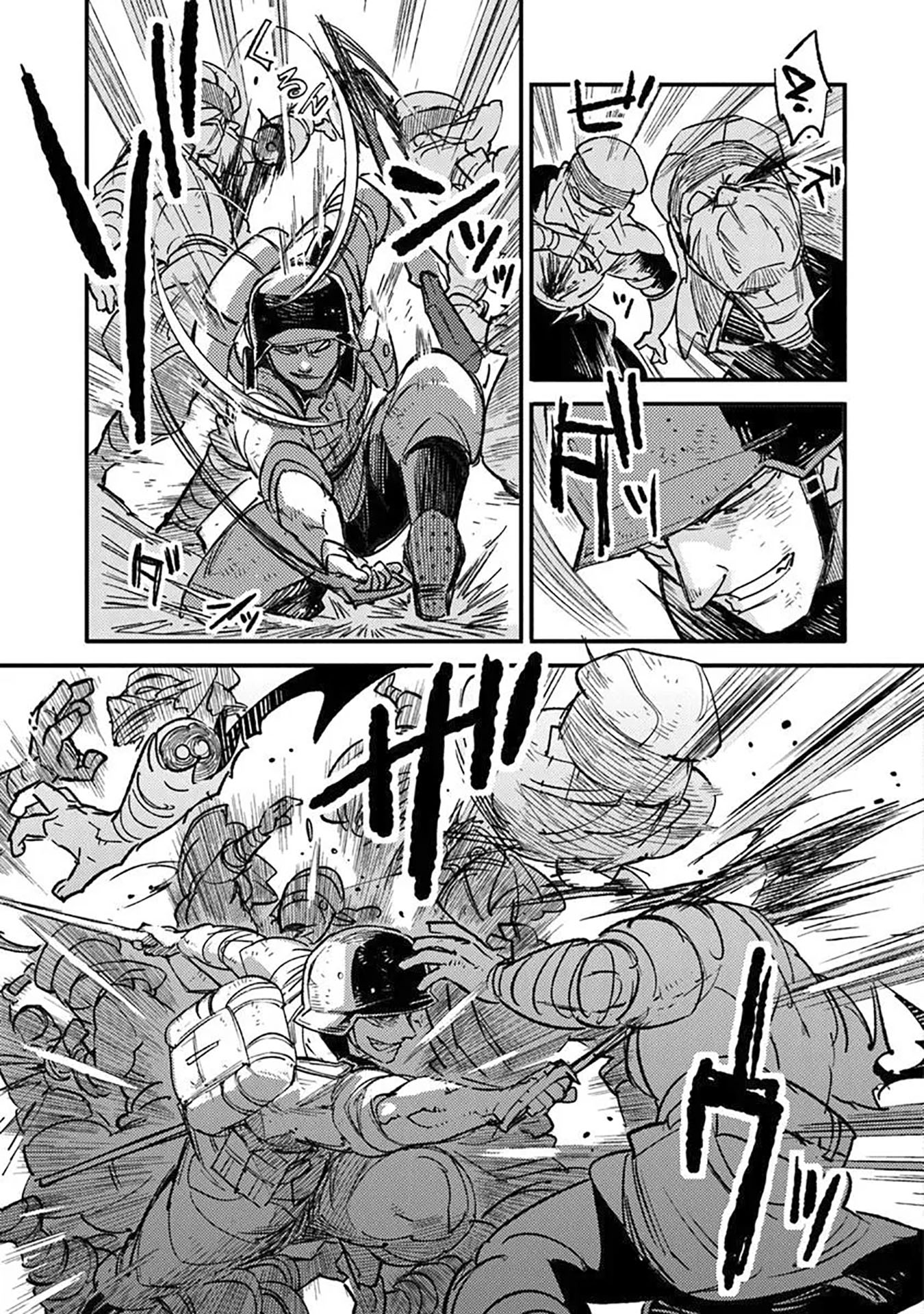 TS Eiseihei-san no Senjou Nikki Chapter 14 Gambar 11