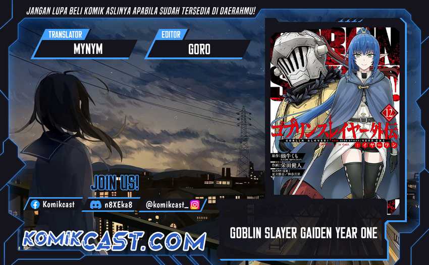 Komik Goblin Slayer Side Story: Year One Chapter 111 gambar nomor 1