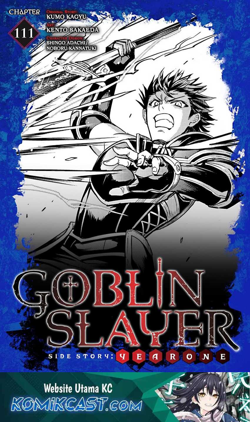 Manga Goblin Slayer Side Story: Year One Chapter 111 gambar nomor 2