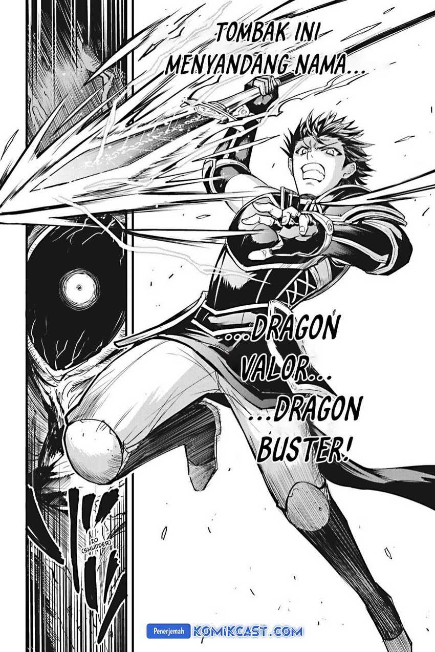 Goblin Slayer Side Story: Year One Chapter 111 Gambar 9