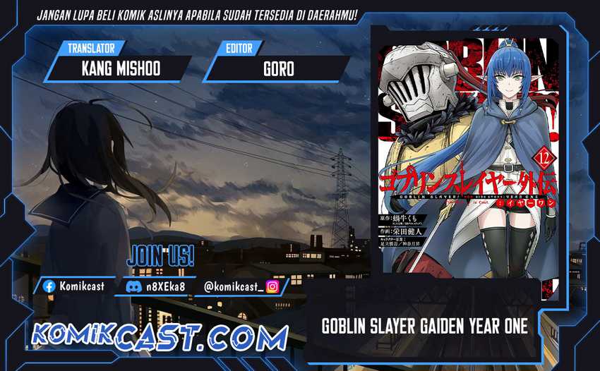 Komik Goblin Slayer Side Story: Year One Chapter 110 gambar nomor 1