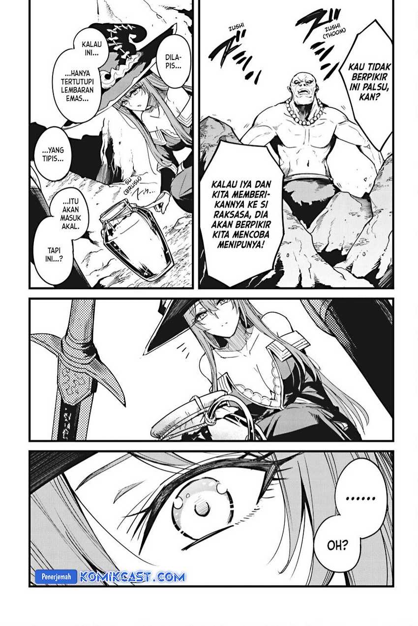 Goblin Slayer Side Story: Year One Chapter 110 Gambar 11