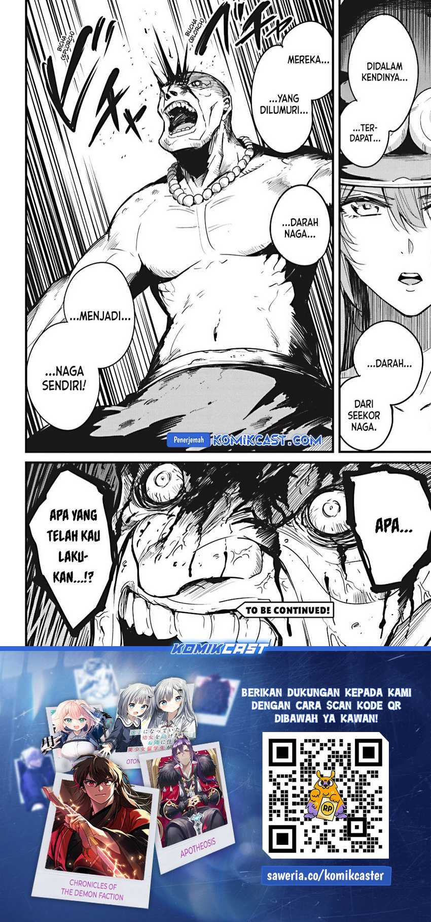 Goblin Slayer Side Story: Year One Chapter 110 Gambar 20