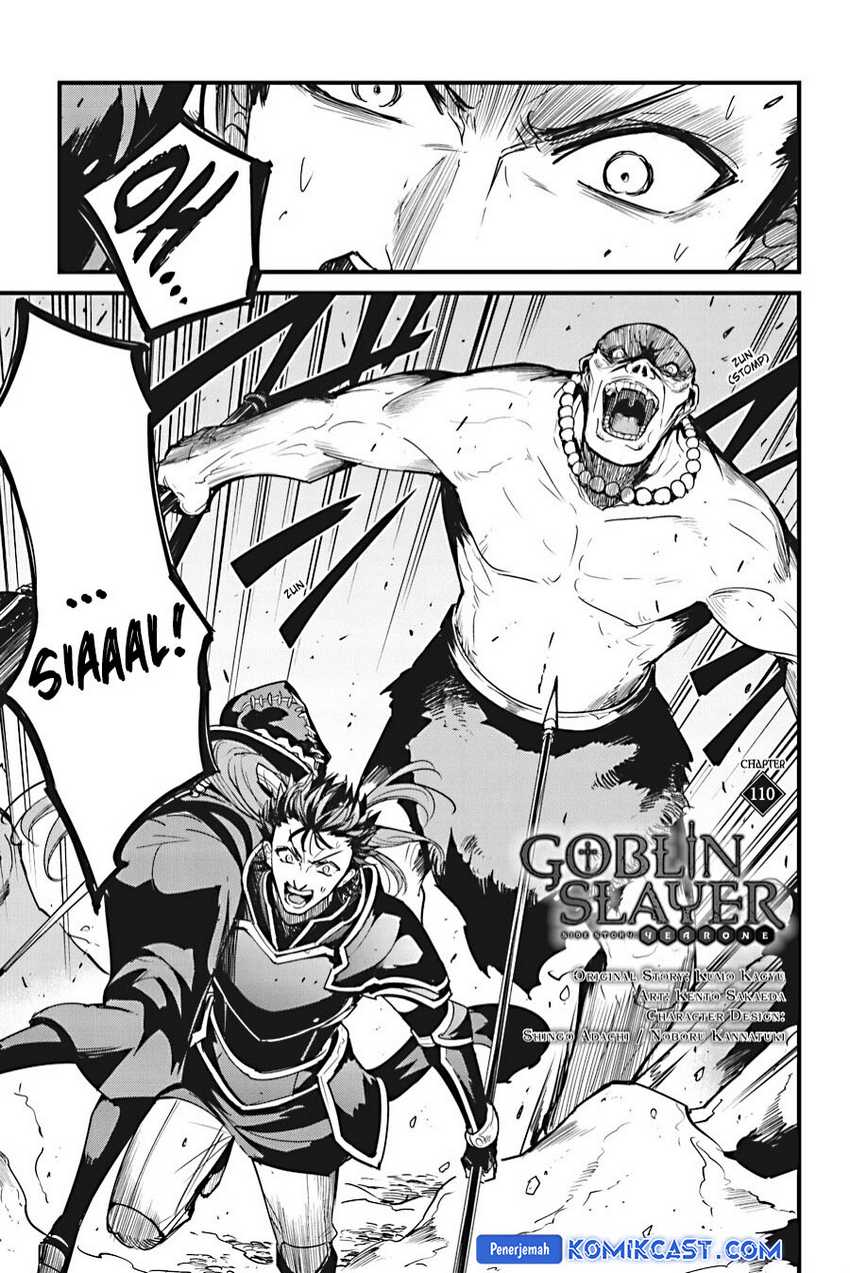 Goblin Slayer Side Story: Year One Chapter 110 Gambar 3