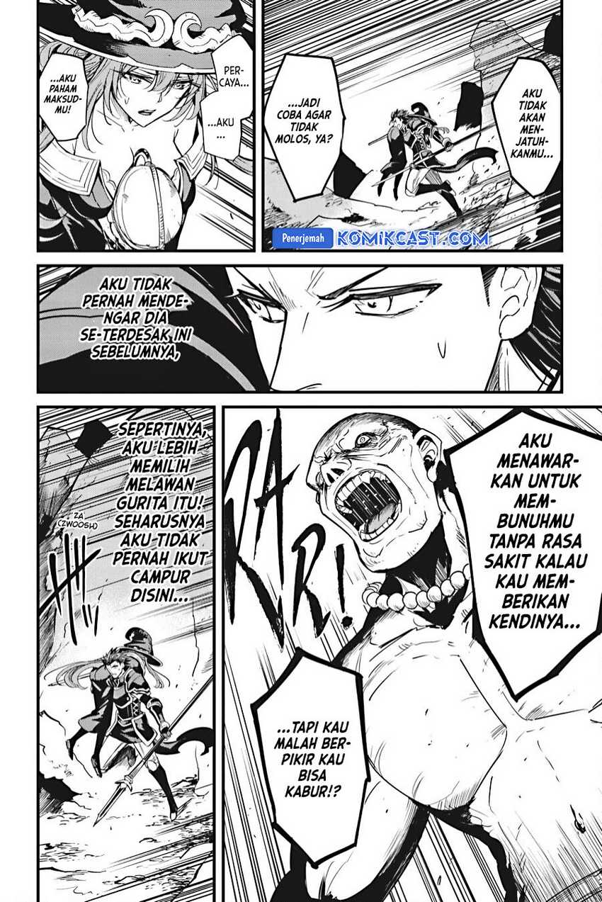 Goblin Slayer Side Story: Year One Chapter 110 Gambar 6