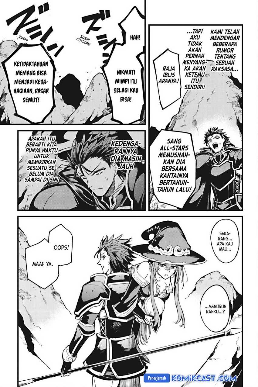 Goblin Slayer Side Story: Year One Chapter 110 Gambar 7