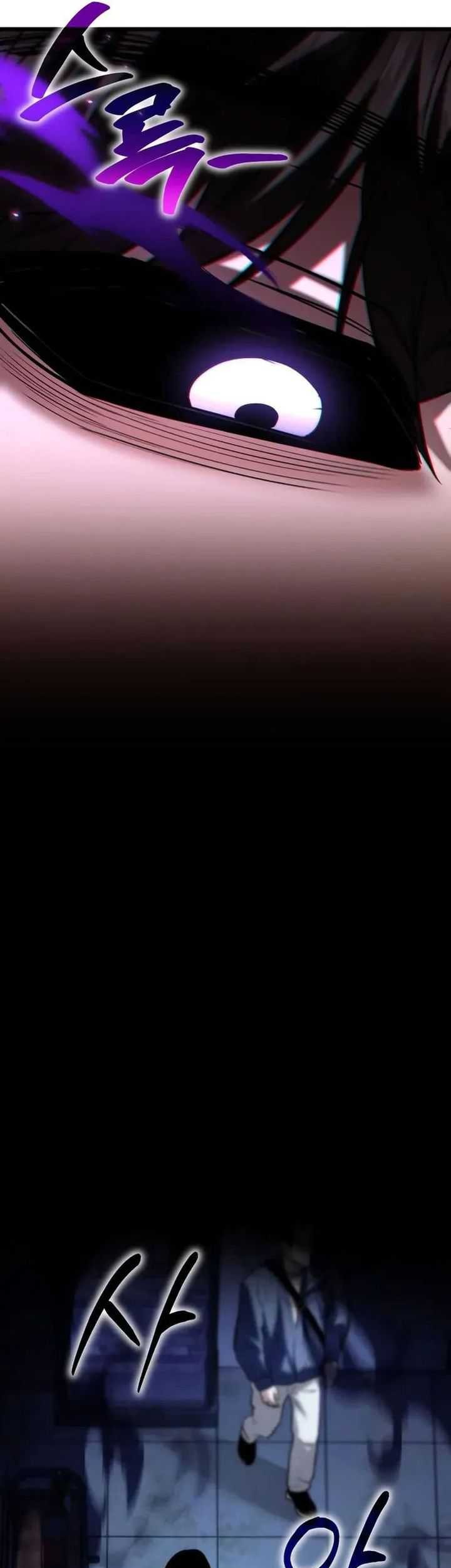 The Ultimate Shut-In Chapter 20 Gambar 67