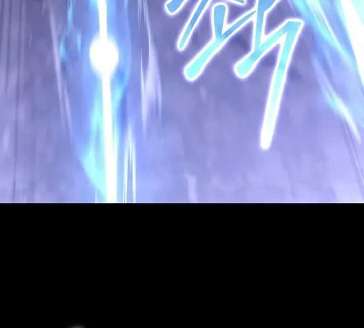 The Ultimate Shut-In Chapter 20 Gambar 6